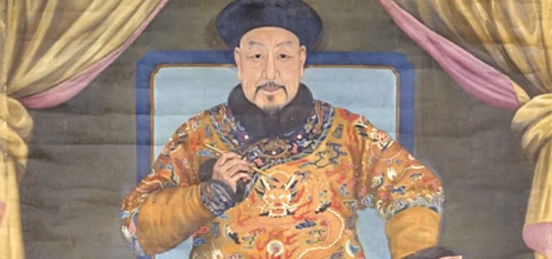 Emperor Qianlong