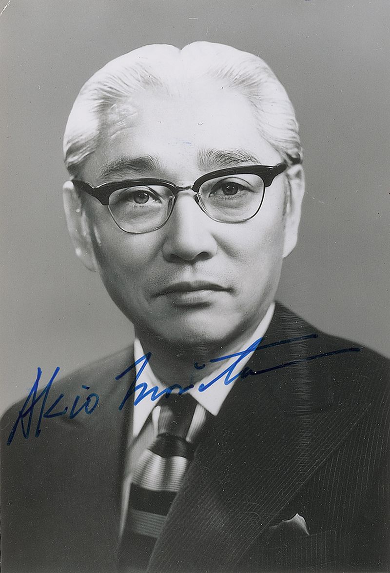 Akio Morita (1921)