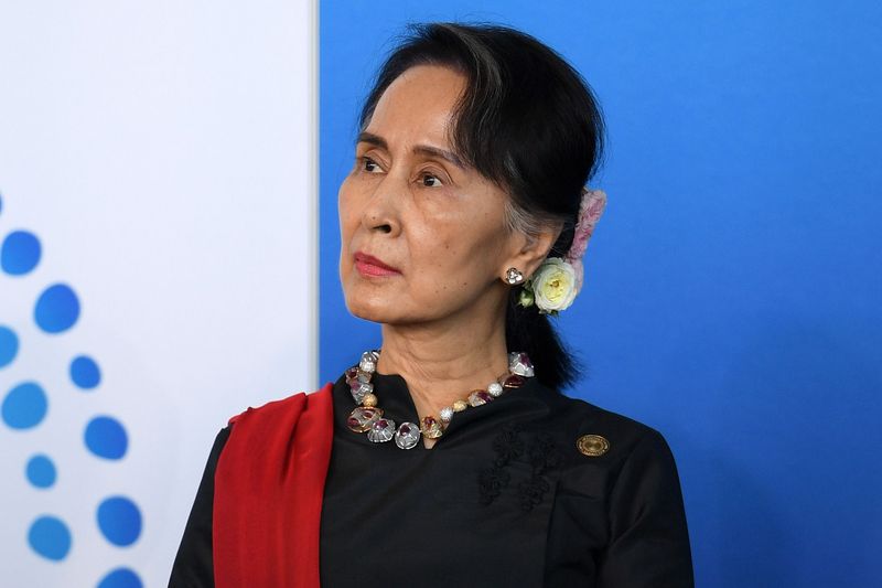 Aung San Suu Kyi