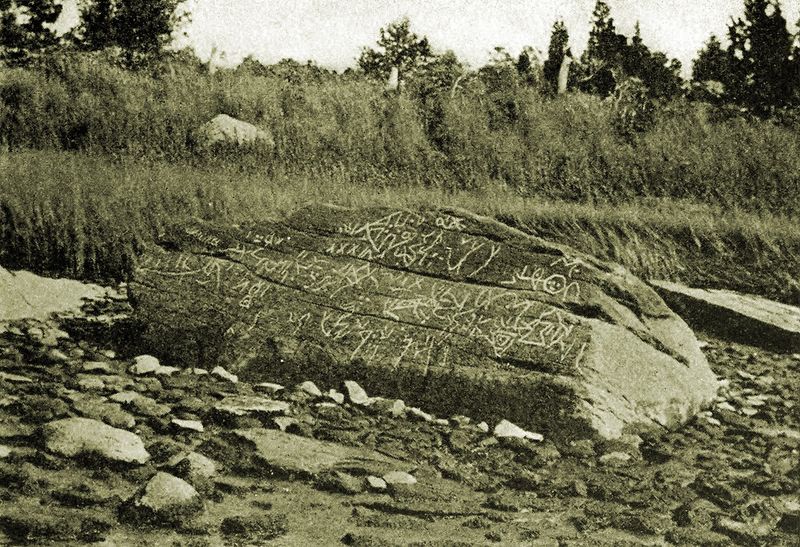 Dighton Rock (USA)