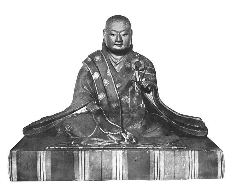 Emperor Go-Nara of Japan (1497)