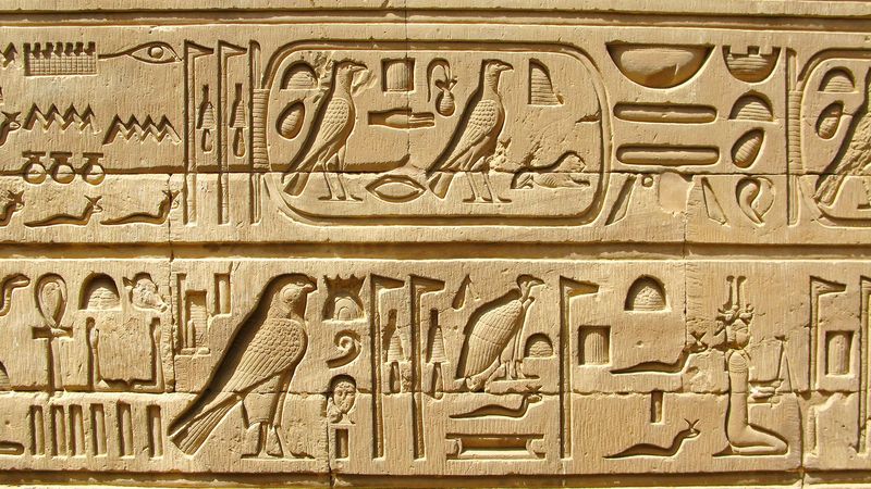 Hieroglyphs Were a Complex Writing System