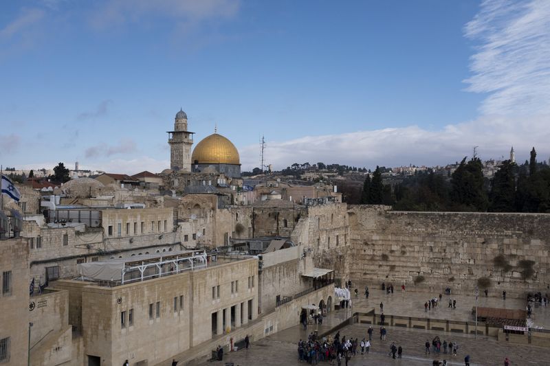 Jerusalem Declared Capital of Israel