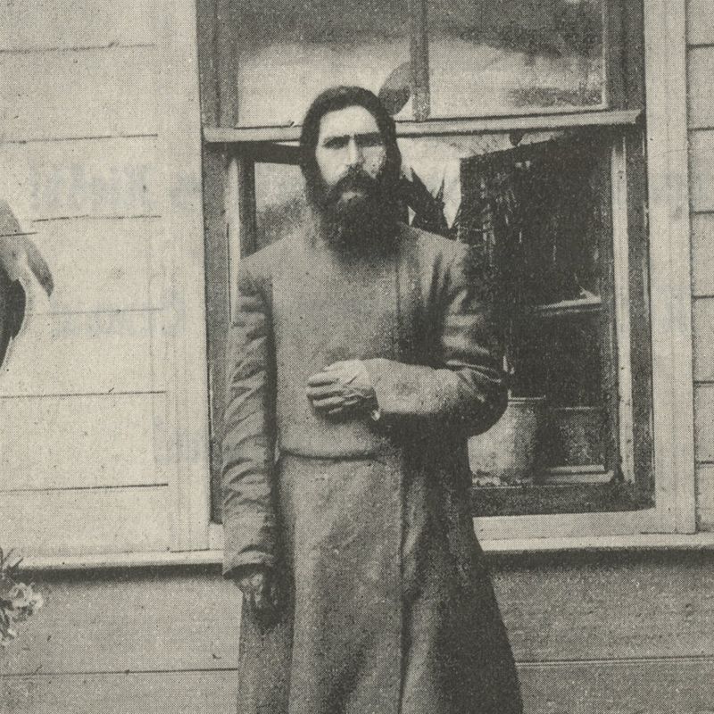 Rasputin