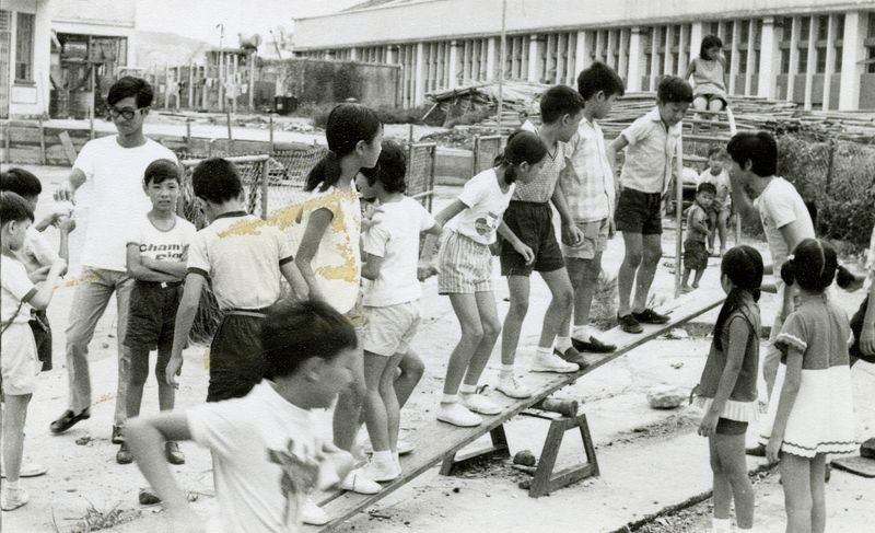 Schoolyard Games