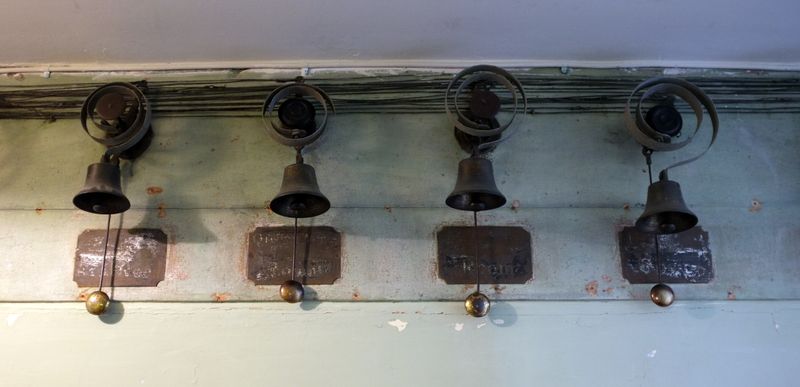 Servant Bell Systems