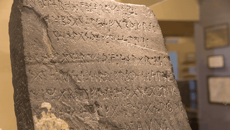 The Kensington Runestone (Minnesota, USA, ~14th Century CE)