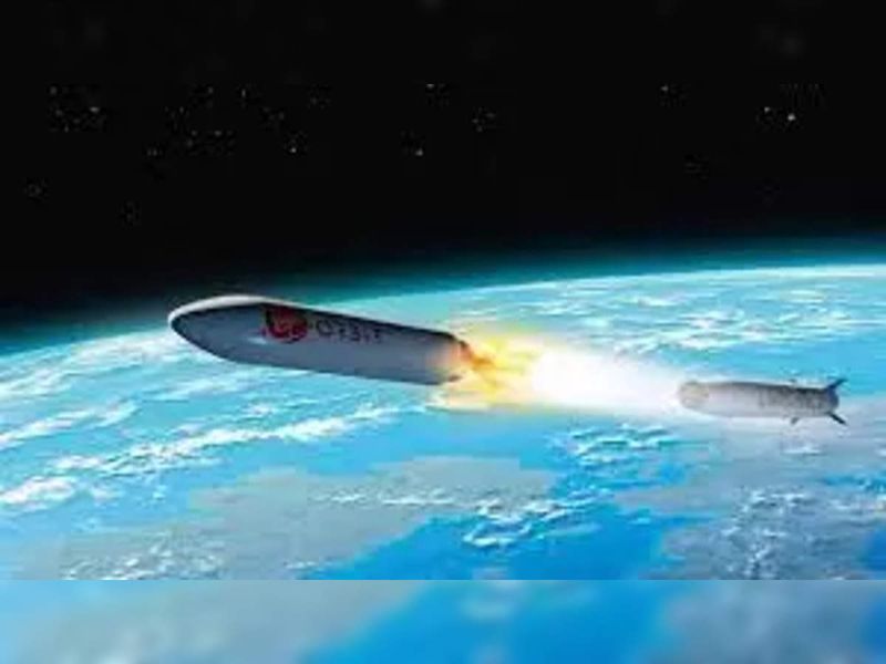 The United Kingdom Launches Its First Satellite (1971)