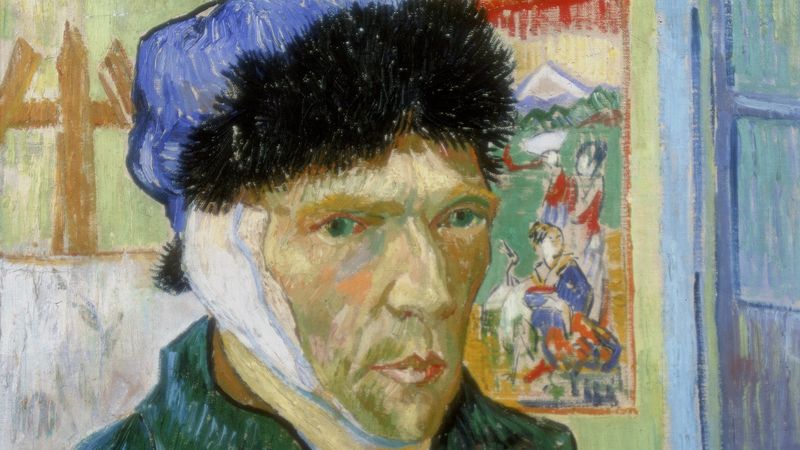 Van Gogh's Ear