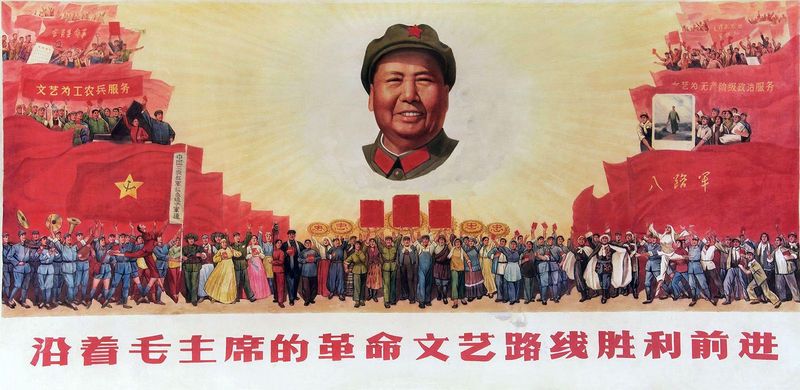 What Was the Cultural Revolution in China?