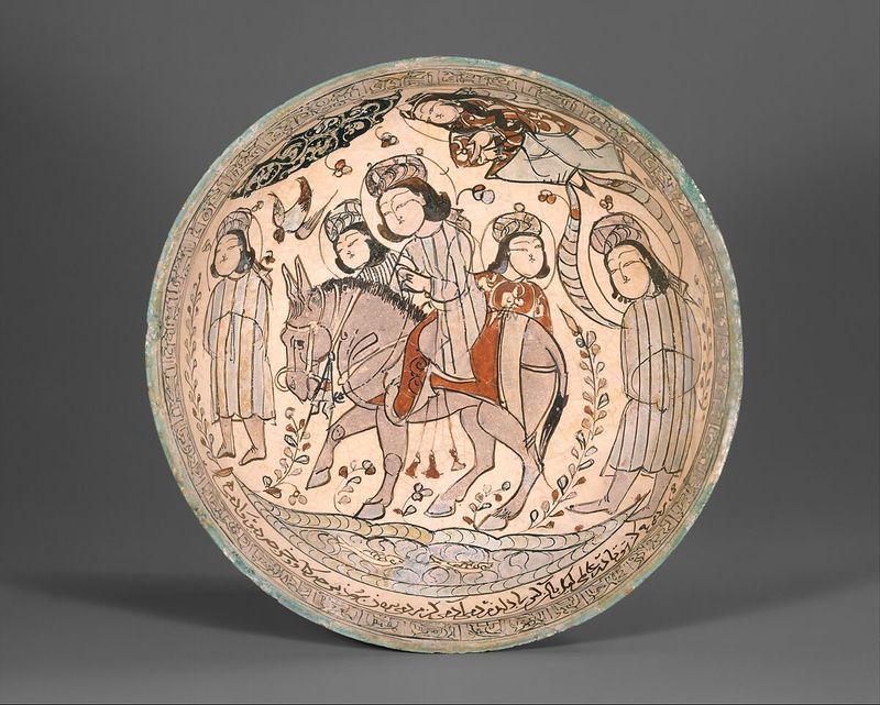 Persian Ceramic Bowl