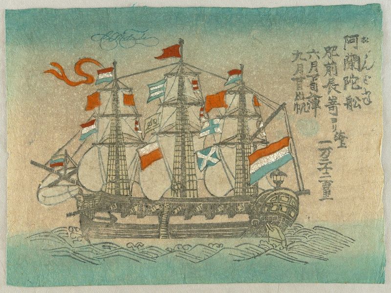1796 – Nationalization of the Dutch East India Company