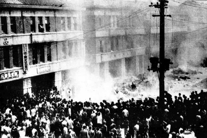 1947 – February 28 Incident in Taiwan Begins