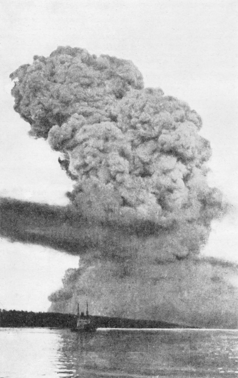 1939 – Hirakata Explosion