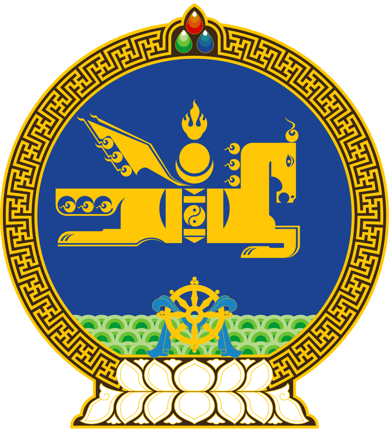 1992: Mongolian Constitution Enacted