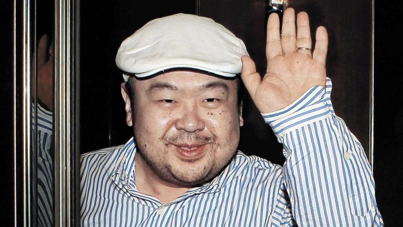 2017 – Kim Jong-nam Assassinated