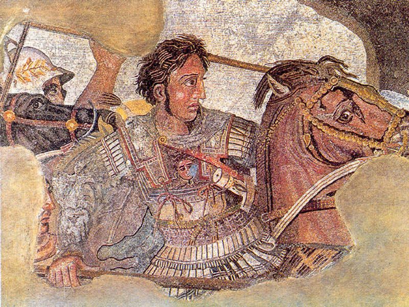 Alexander the Great