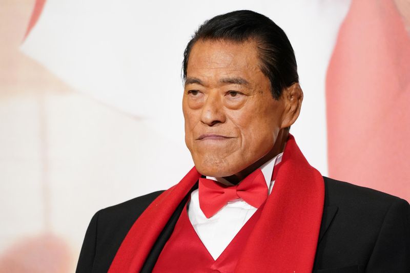 Antonio Inoki (1943)