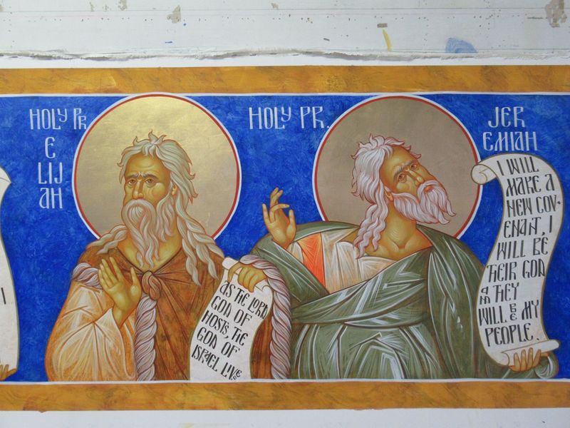 Baruch son of Neriah (Scribe of Jeremiah)