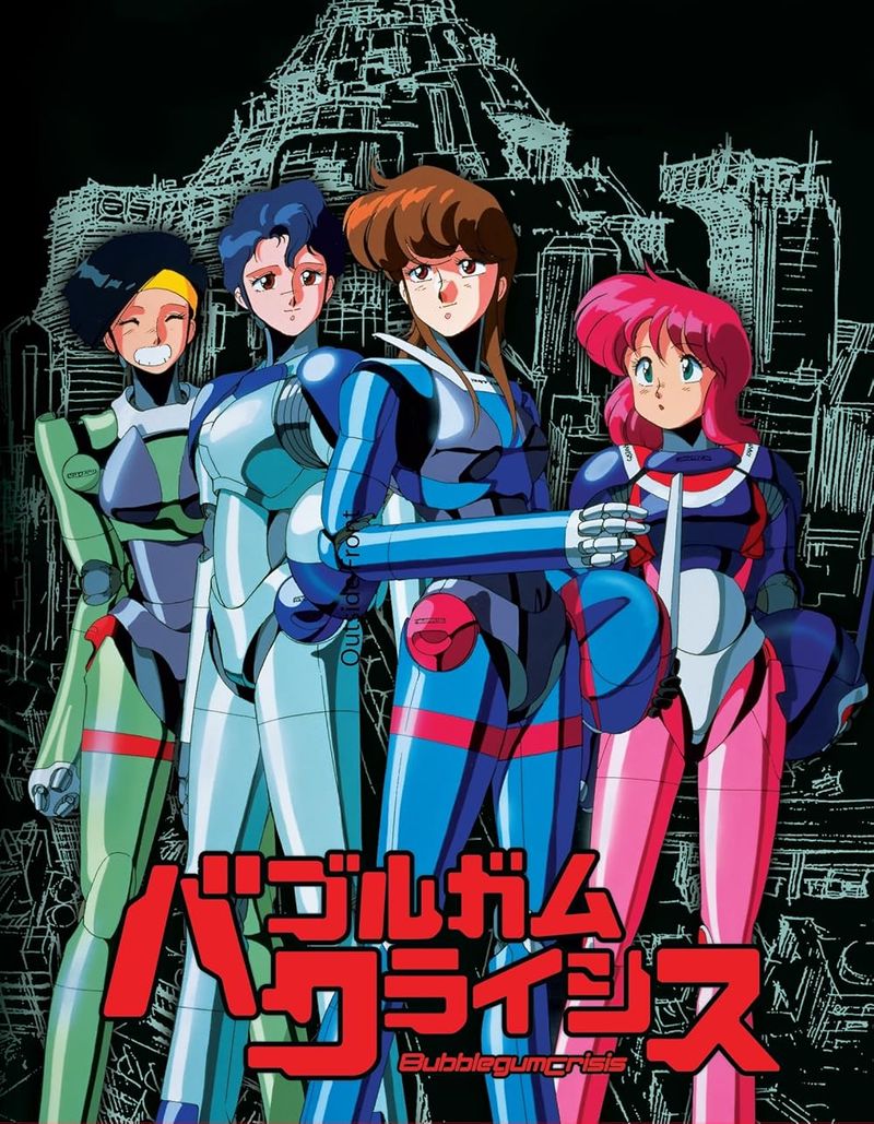 Bubblegum Crisis (1987-1991, OVA)