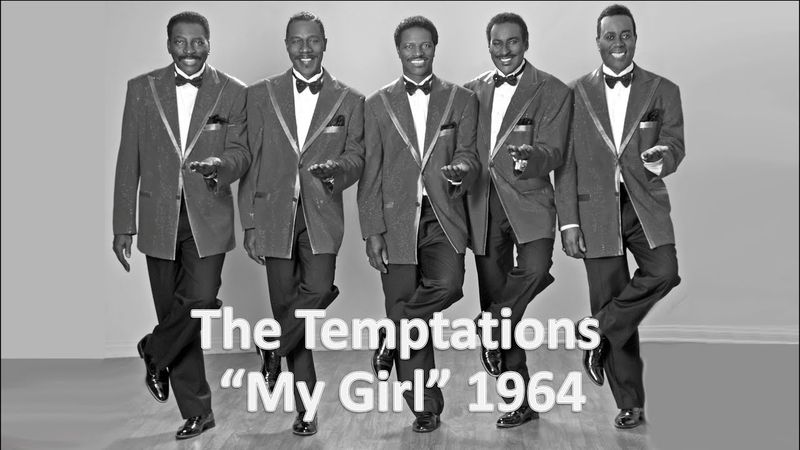 My Girl (1964)