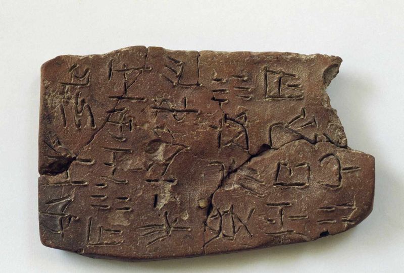 Linear A Script