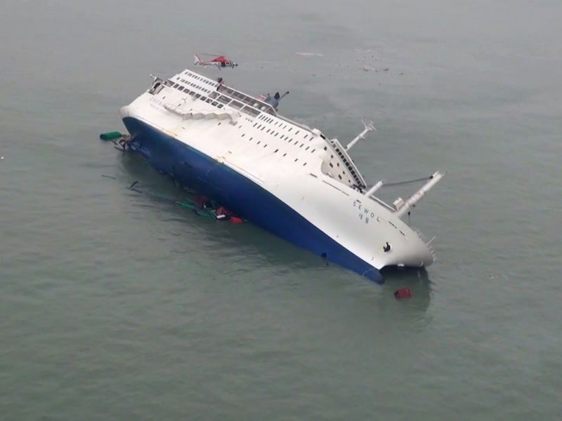 MV Sewol (2014)