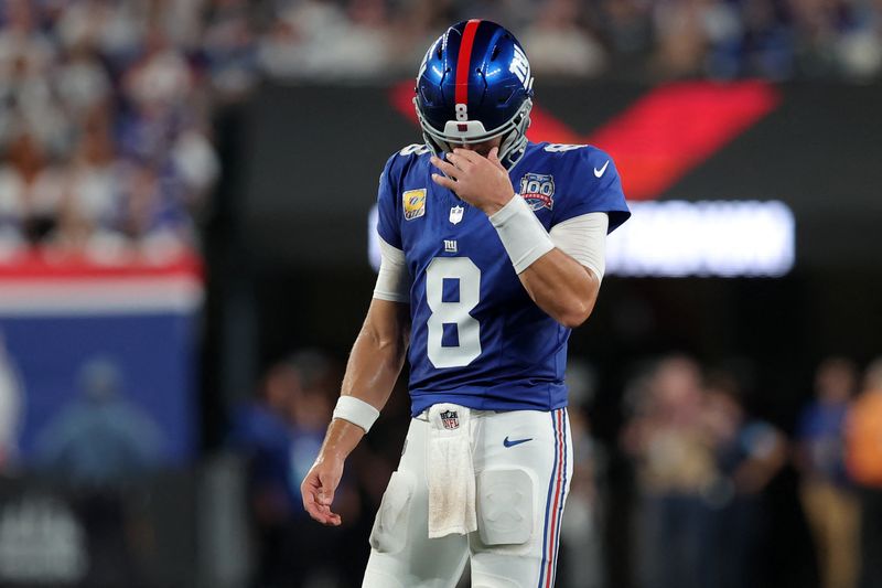 New York Giants Upset New England Patriots in Super Bowl XLII (2008)