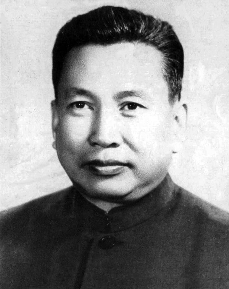 Pol Pot (1925–1998)