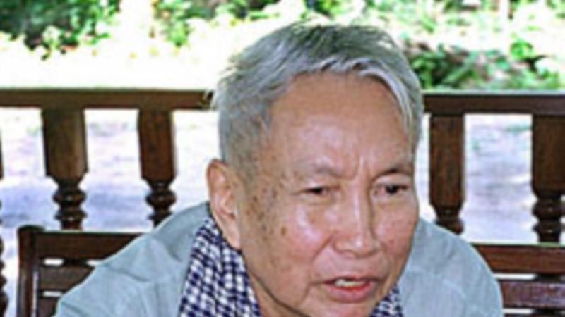 Pol Pot