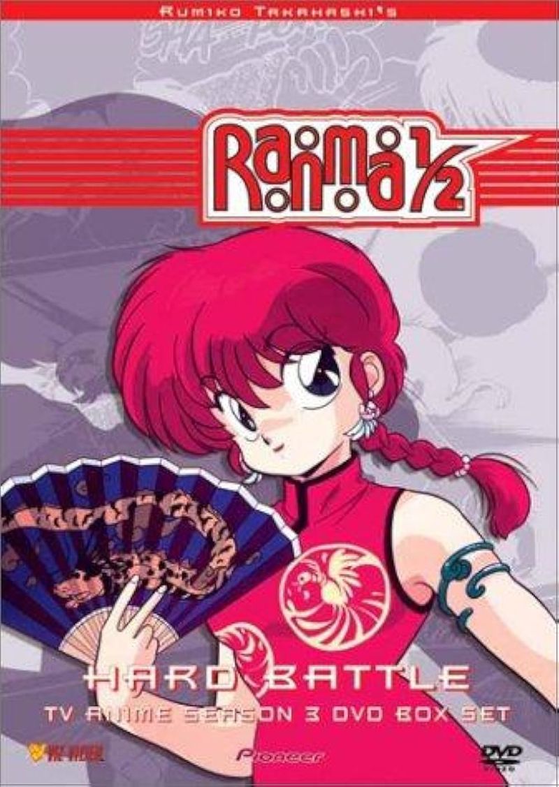 Ranma ½ (1989-1992)