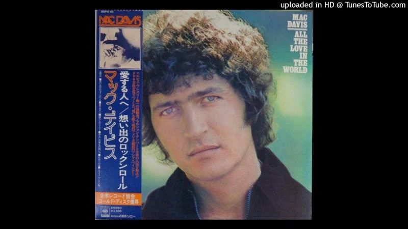 “Rock & Roll (I Gave You the Best Years of My Life)” – Mac Davis (1974)