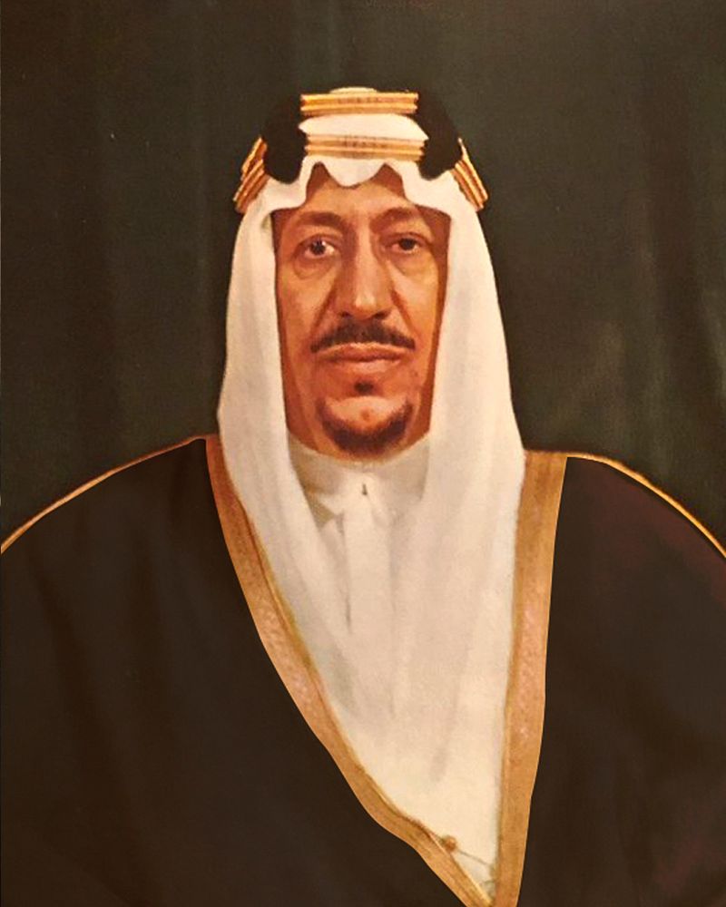 Saud bin Abdulaziz Al Saud, 2nd King of Saudi Arabia (1969)