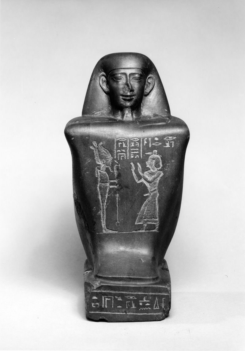 Shishak (Sheshonq I)