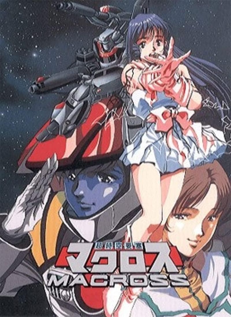 Super Dimension Fortress Macross (1982-1983)