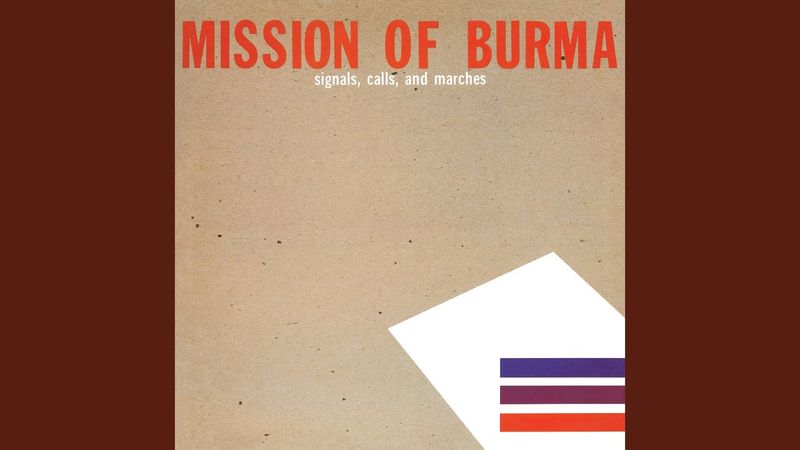 “That’s When I Reach for My Revolver” – Mission of Burma (1981)