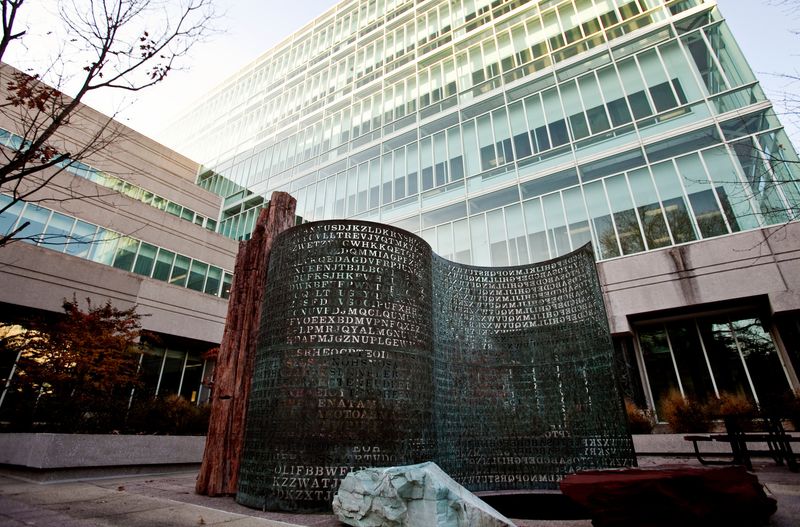 The Kryptos Sculpture (CIA Headquarters)
