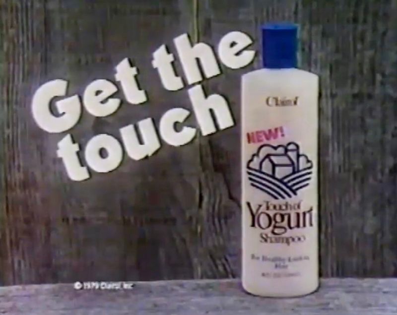 Touch of Yogurt Shampoo