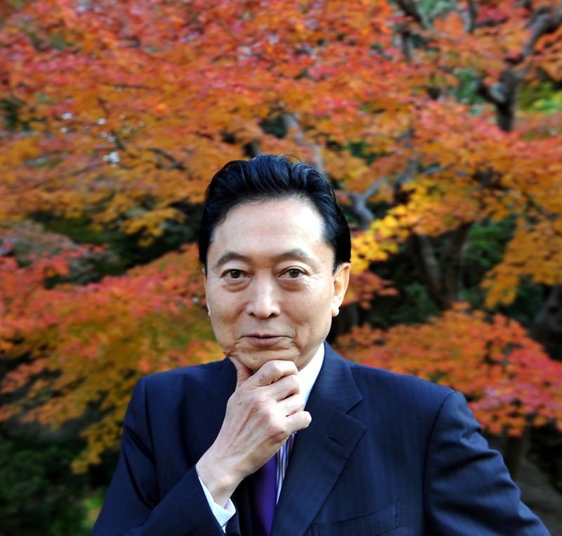 Yukio Hatoyama (1947-)