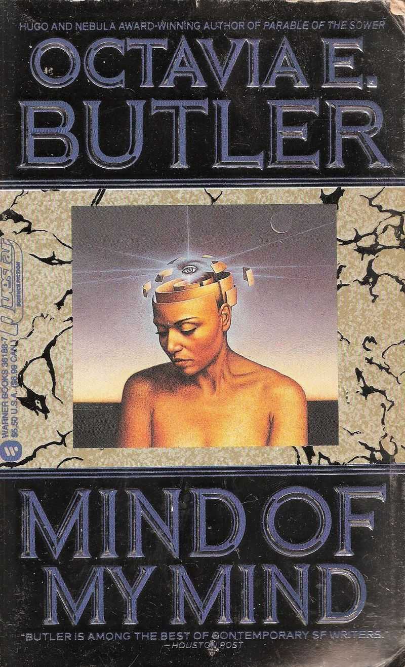 Mind of My Mind (1977)