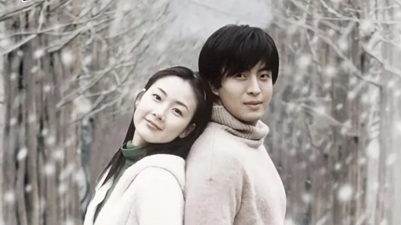 Winter Sonata