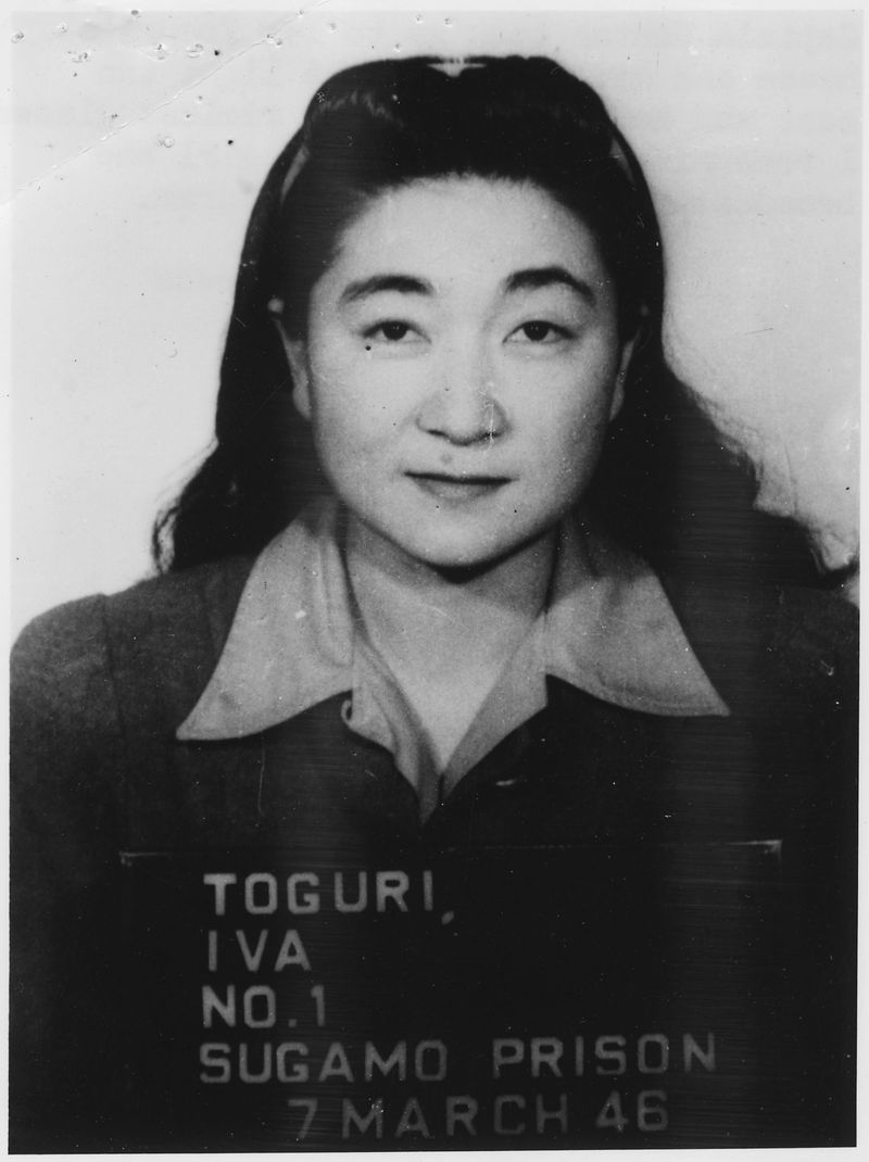 Tokyo Rose (Iva Toguri) Broadcasts Propaganda (WWII)