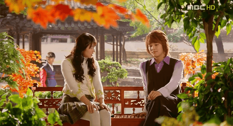 Goong (Princess Hours)