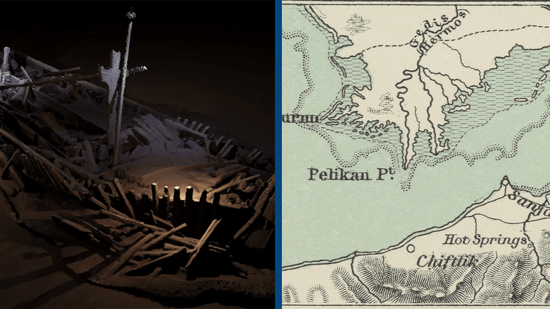 High-Tech Mapping Used