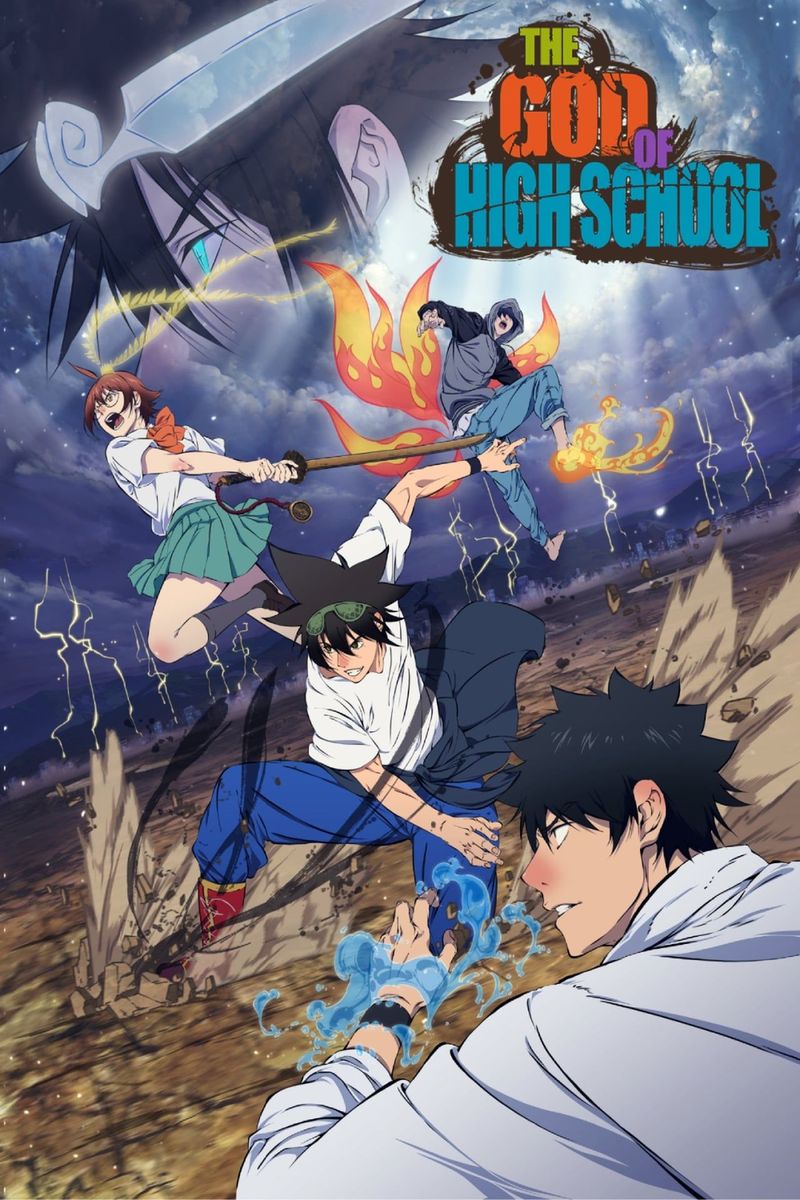 God of High School