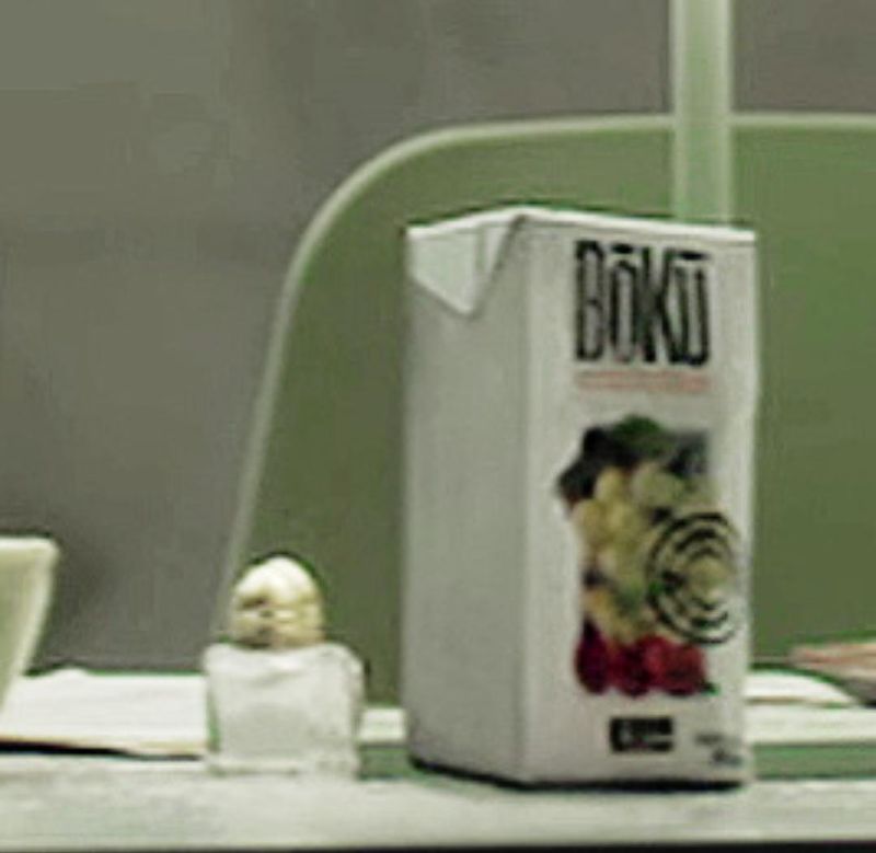 Boku