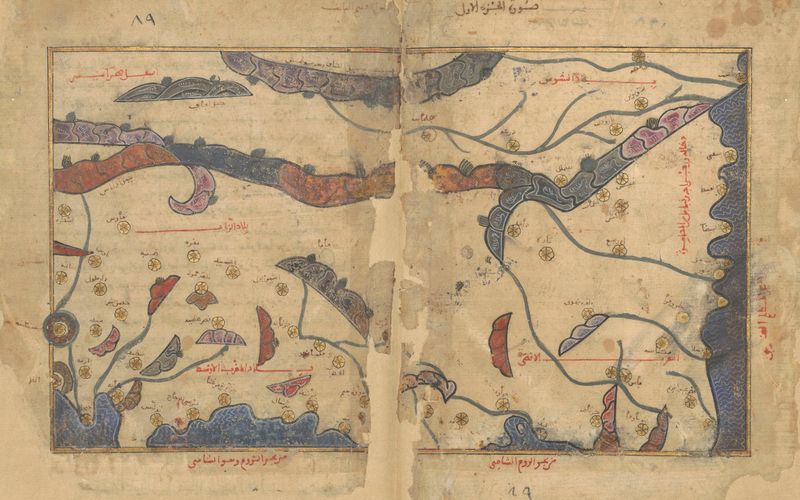 Tabula Rogeriana (Al-Idrisi’s Map)