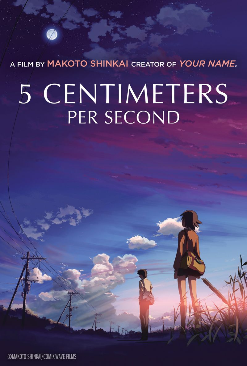 5 Centimeters Per Second (2007)