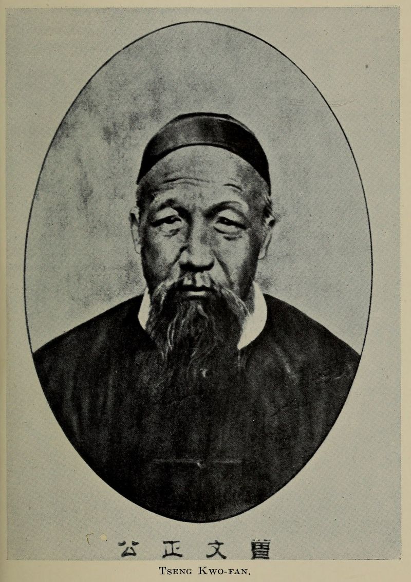 Zeng Guofan, Chinese statesman and military leader, 1872