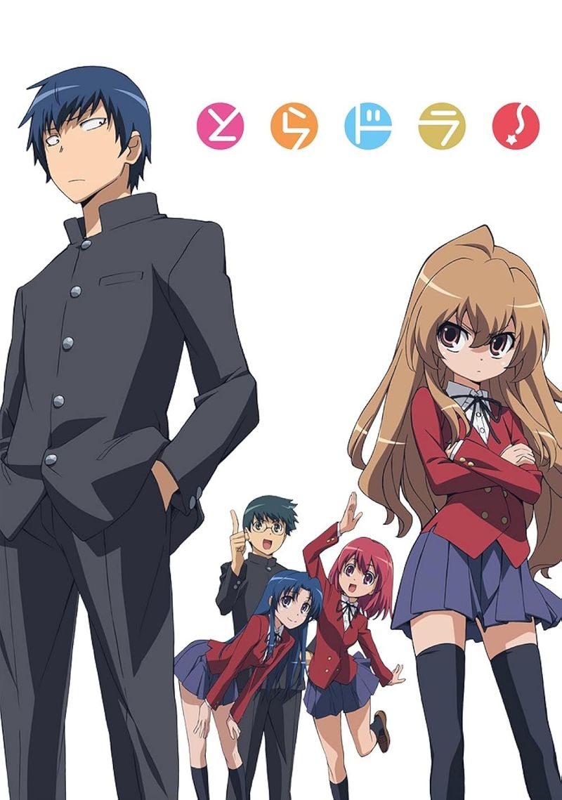 Toradora! (2008-2009)